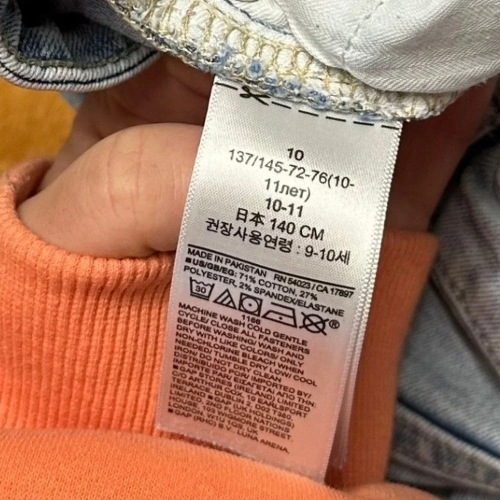 Gap Kids Girls Sz 10 Light‎ Wash 70s Flare Jeans Distressed Adjustable Waist